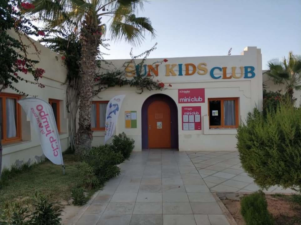 Sport & Freizeit Djerba Sun Beach Hotel & Spa