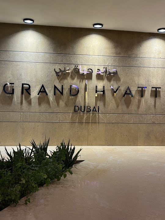 Sonstiges Grand Hyatt Dubai
