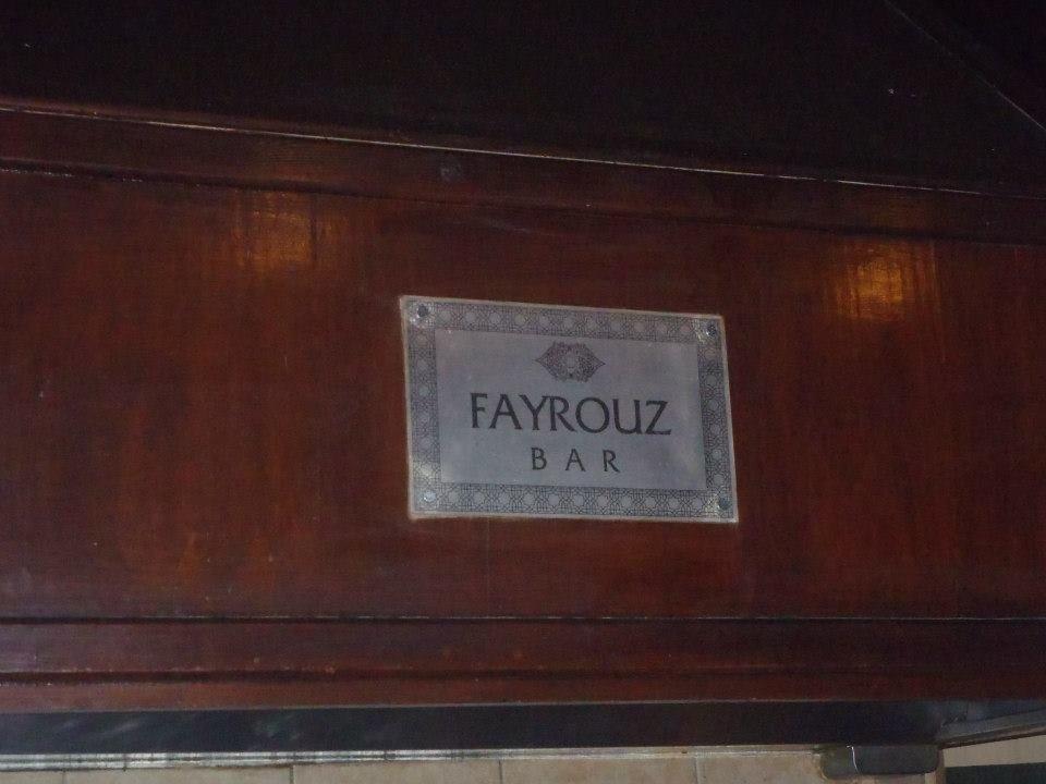 Bar Hotel JAZ Makadi Star & Spa