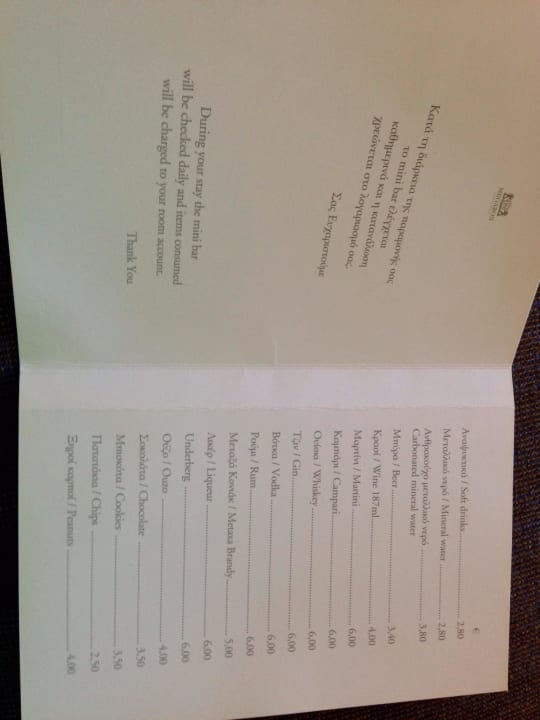 Preiskatalog Hotel GDM Megaron Historical Monument Hotel