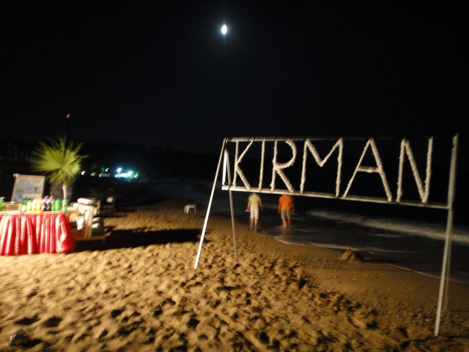 Перед пляжной вечеринкой  Arycanda Kirman Premium