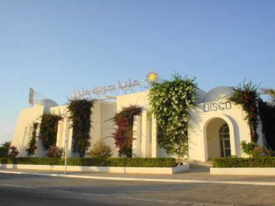Disco Hotel El Mouradi Djerba Menzel
