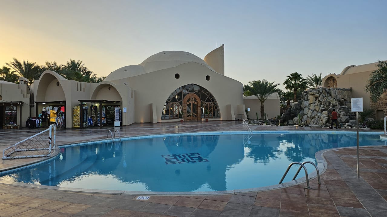 Pool Shams Alam Beach Resort