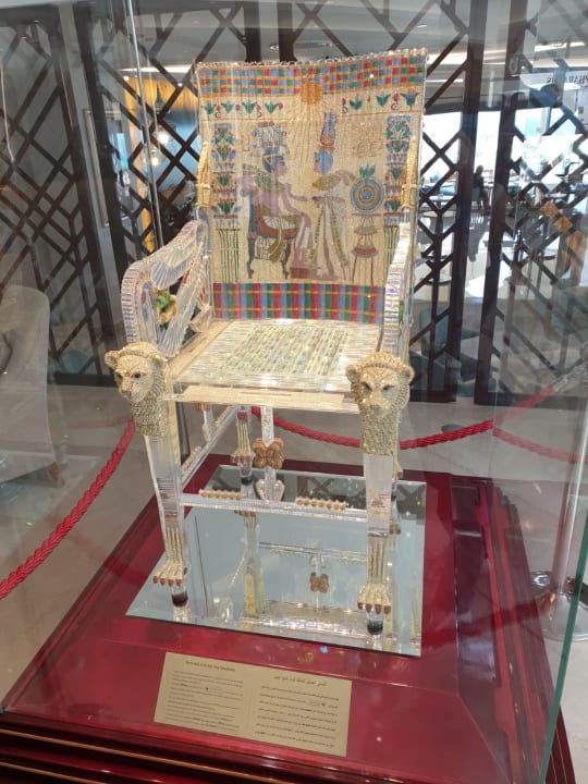 Lobby Hilton Hurghada Plaza