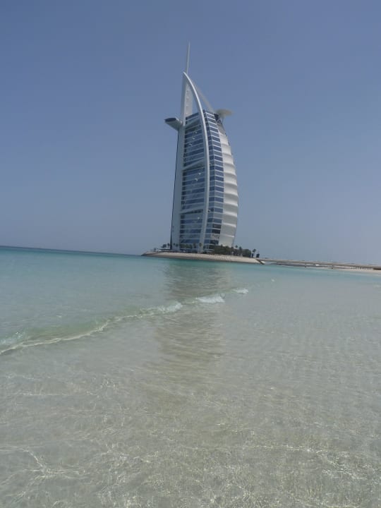 Burj al Arab Jumeirah Mina Al Salam