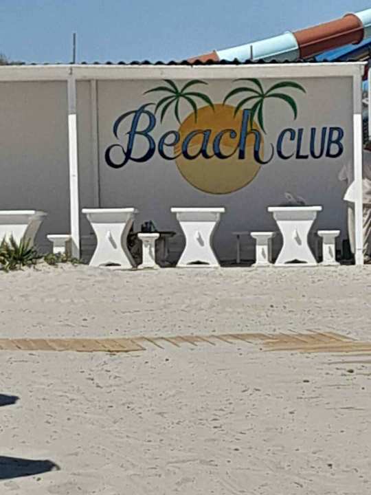 Strand Djerba Aqua Resort