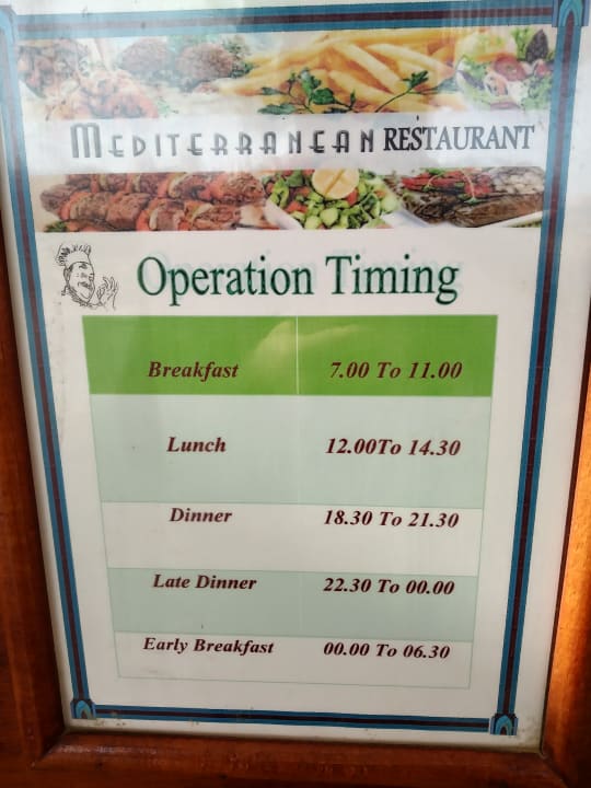 Lobby Pickalbatros Aqua Blu Resort - Sharm El Sheikh