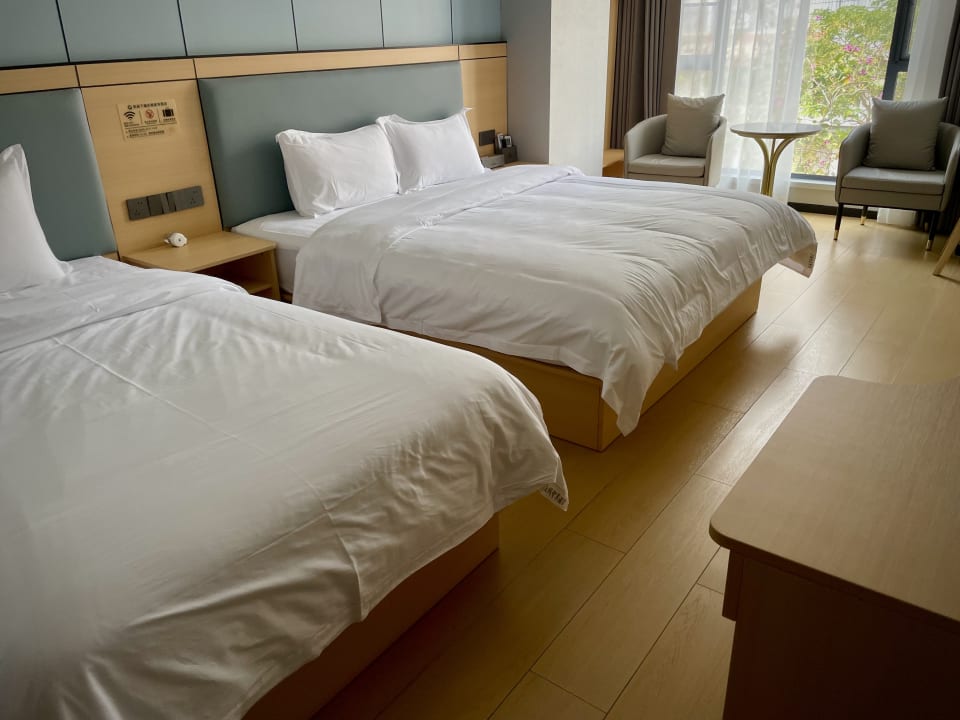 Zimmer Hotel Qingfengzhixiang