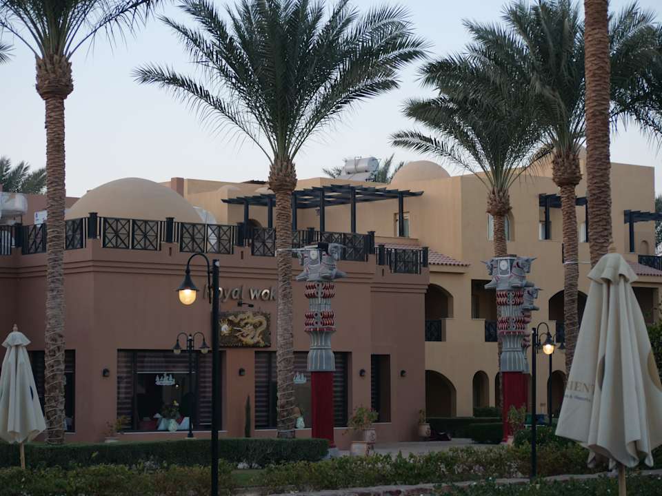 Außenansicht Stella Beach Resort & Spa Makadi Bay