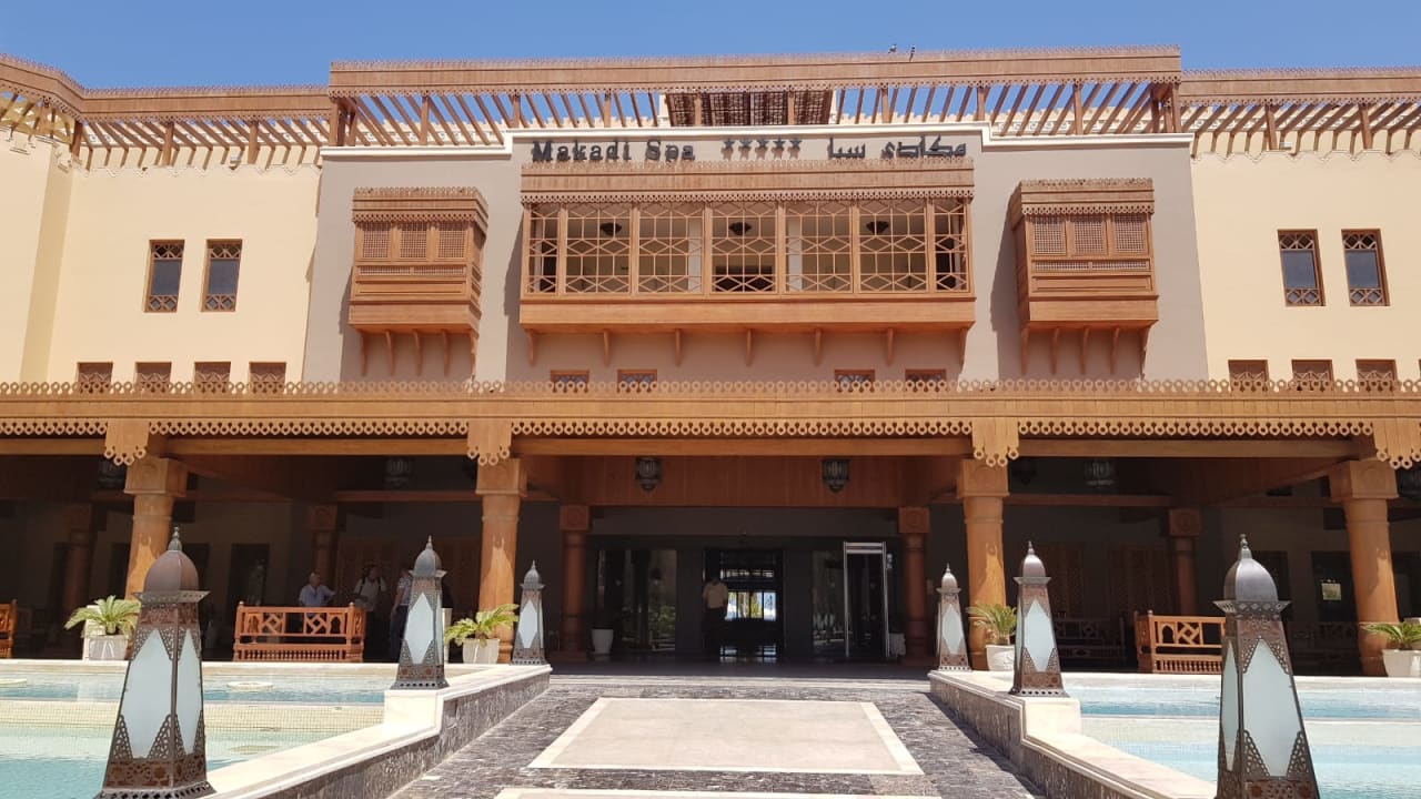 Außenansicht Makadi Spa - Adults only