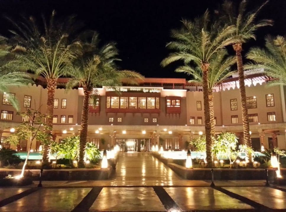 Blick auf den Haupteingang Makadi Spa - Adults only