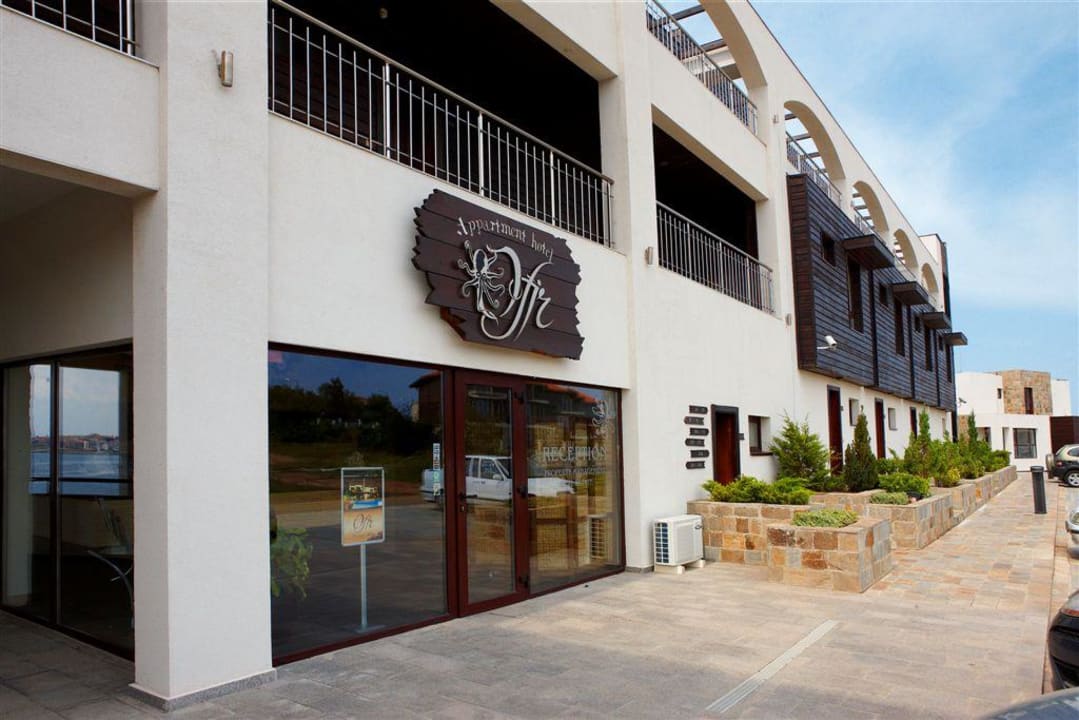 Ресепшн Офир Ofir Luxury Apartments