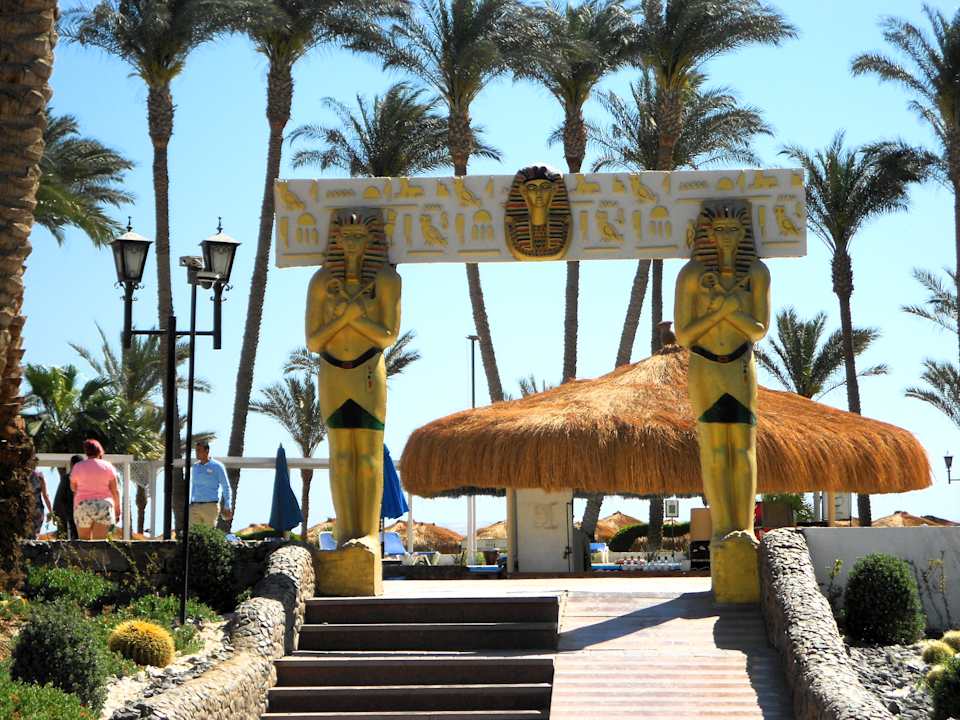 Pool Regina Resort and Aqua Park Hurghada