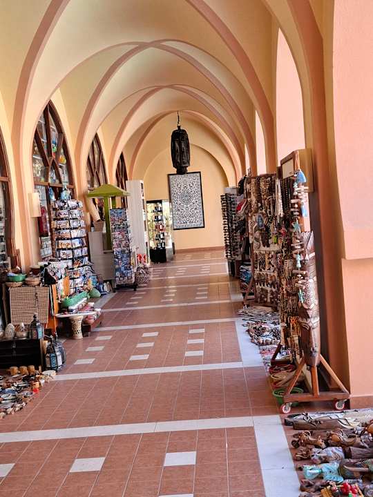 Sonstiges Steigenberger Coraya Beach - Adults only