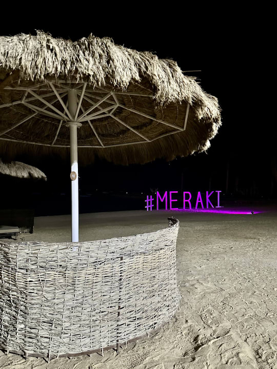 Strand Meraki Resort (Adults Only)