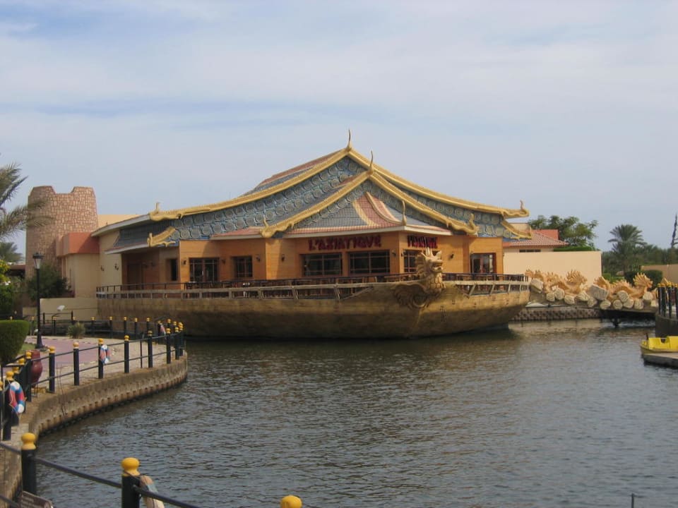 Asiarestaurant Pickalbatros Dana Beach Resort - Hurghada