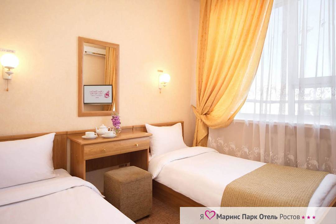 Номер Marins Park Hotel