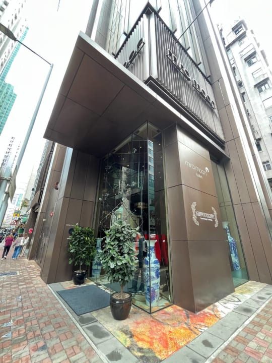 Lobby Hotel Mira Moon