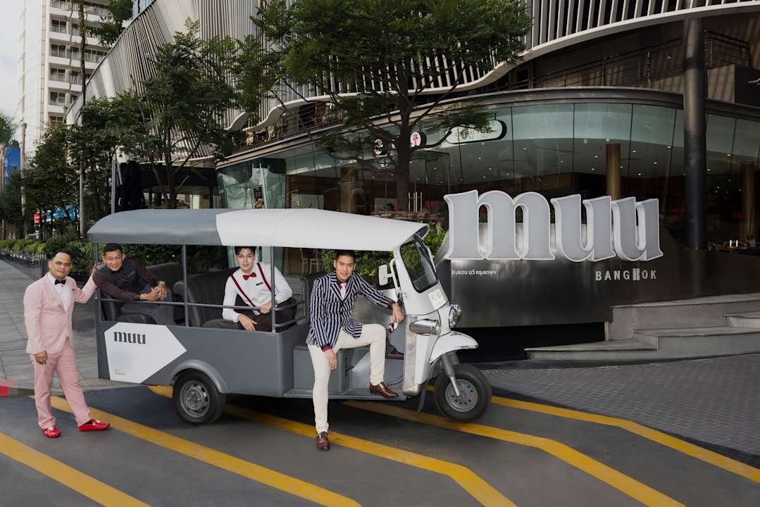 Außenansicht MUU Bangkok, Small Luxury Hotels of the World