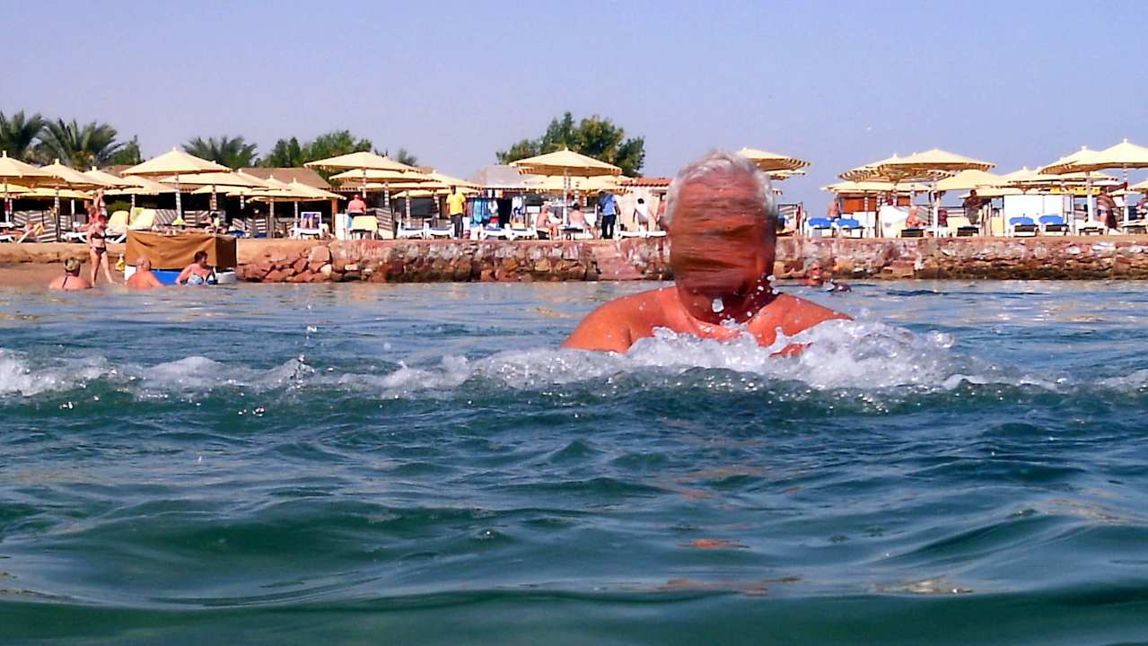 Strand SUNRISE Holidays Resort (Adults Only)