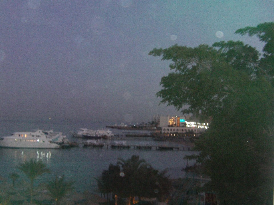 Ausblick Bella Vista Resort Hurghada