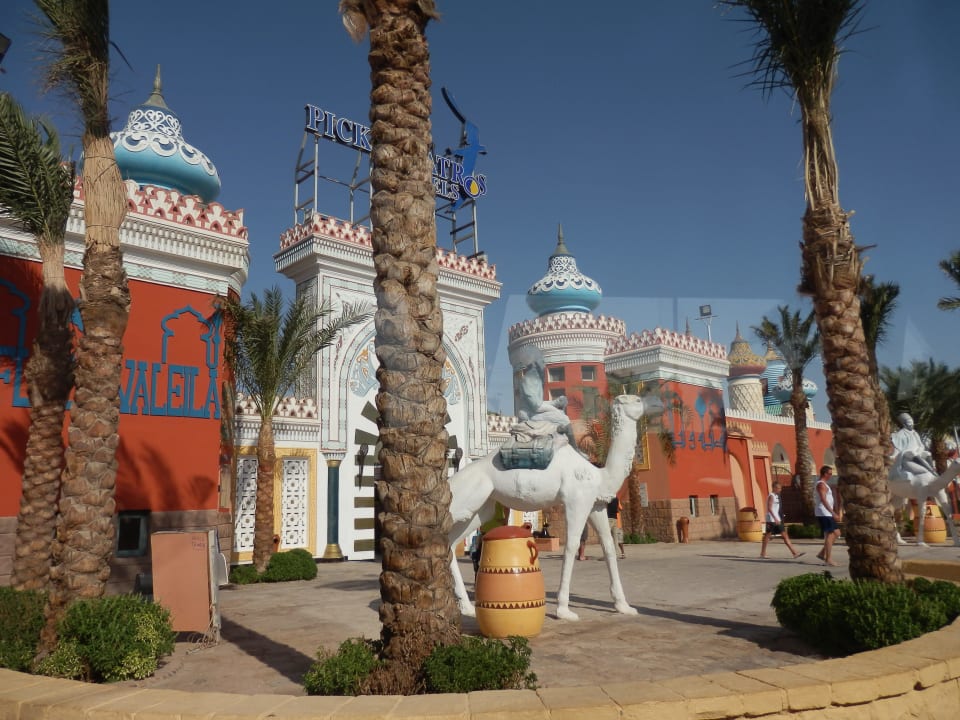 Hoteleingang 1001 Nacht Pickalbatros Alf Leila Wa Leila Resort - Neverland Hurghada