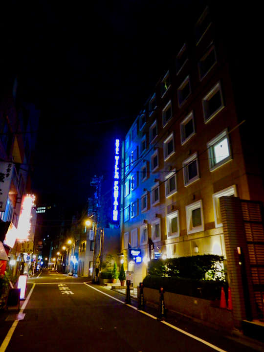 Außenansicht Hotel Villa Fontaine Jimbocho