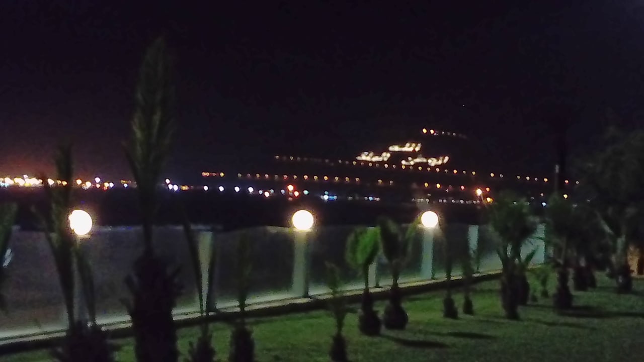 Ausblick Atlas Amadil Beach Hotel