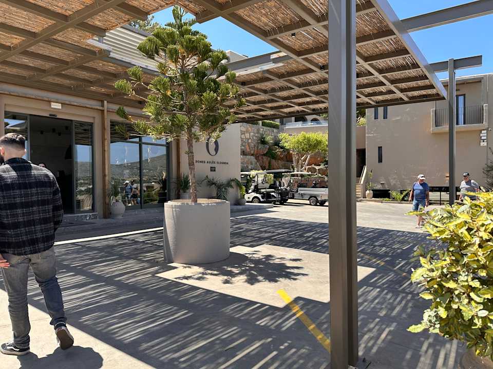 Lobby Domes Aulus Elounda All-Inclusive Resort, Curio Collection by Hilton