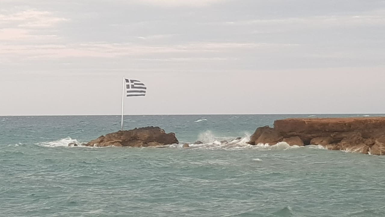 Strand Hotel Aphrodite Beach Club
