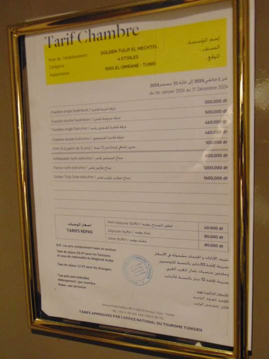 Zimmer Hotel Golden Tulip El Mechtel