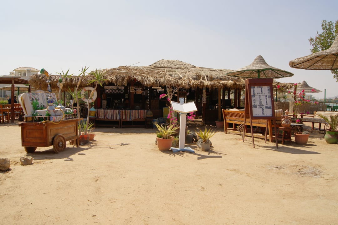 Einfach und veraltet Panorama Bungalows Resort El Gouna