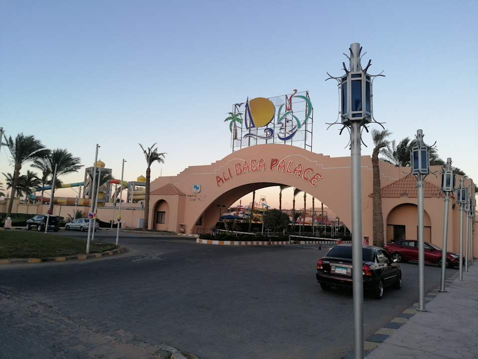 Außenansicht Ali Baba Palace Hotel