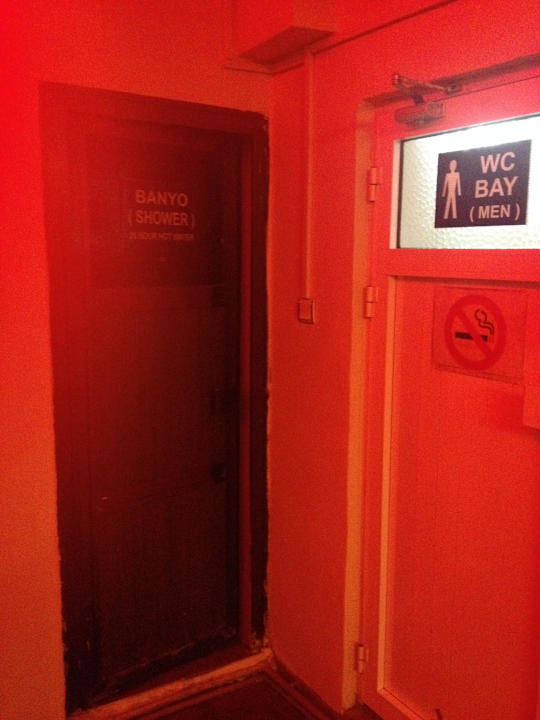 Душ и туалет Erenler Hostel