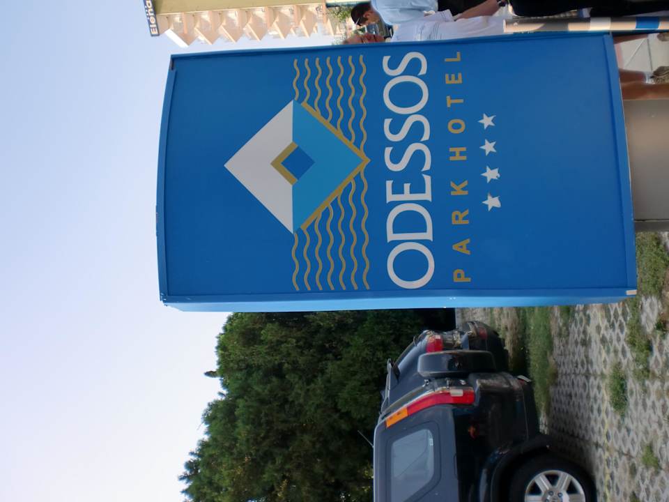 Schild Odessos Park Hotel