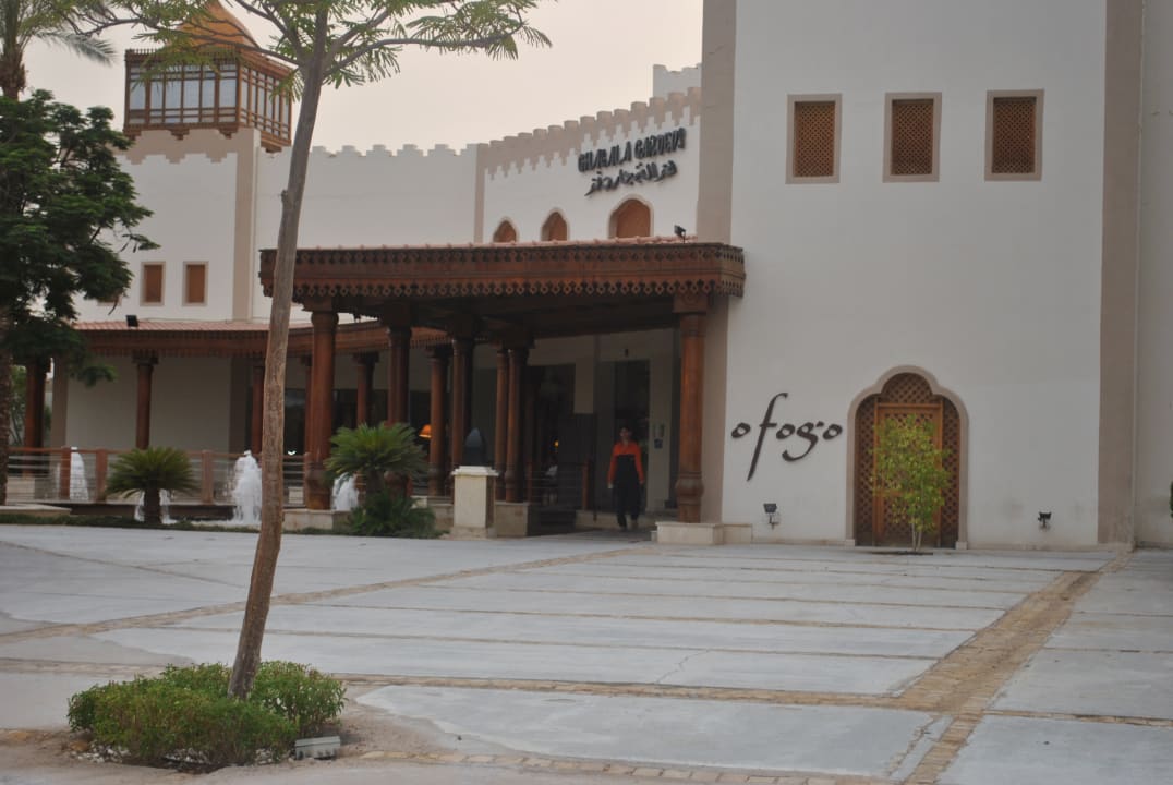 Lobby Ghazala Gardens