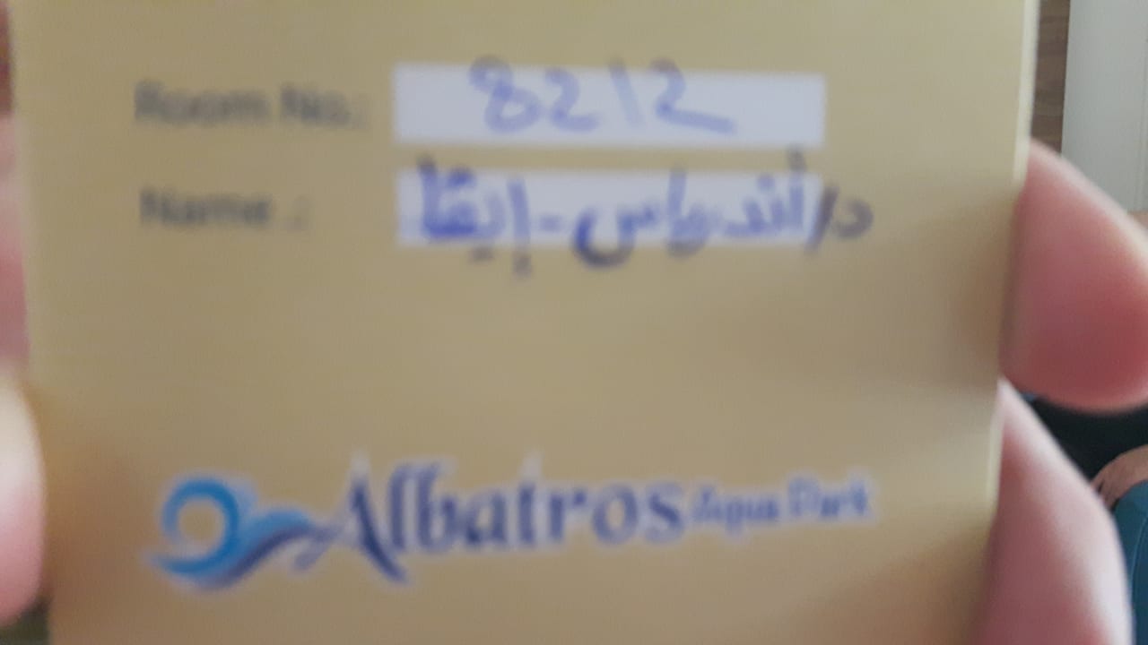 Sonstiges Pickalbatros Aqua Park Resort - Sharm El Sheikh