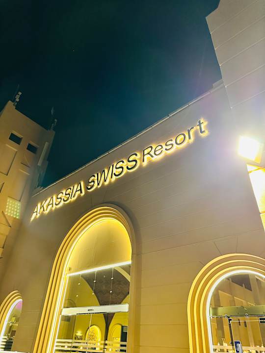 Außenansicht Akassia Swiss Resort