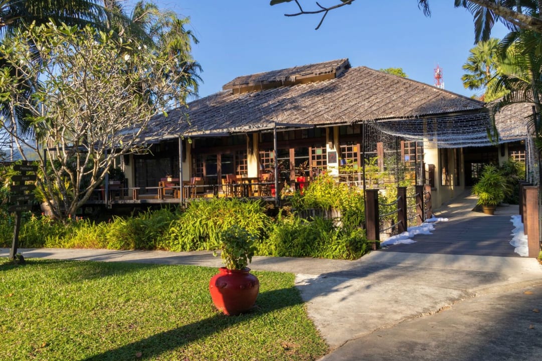 Außenansicht Centara Koh Chang Tropicana Resort