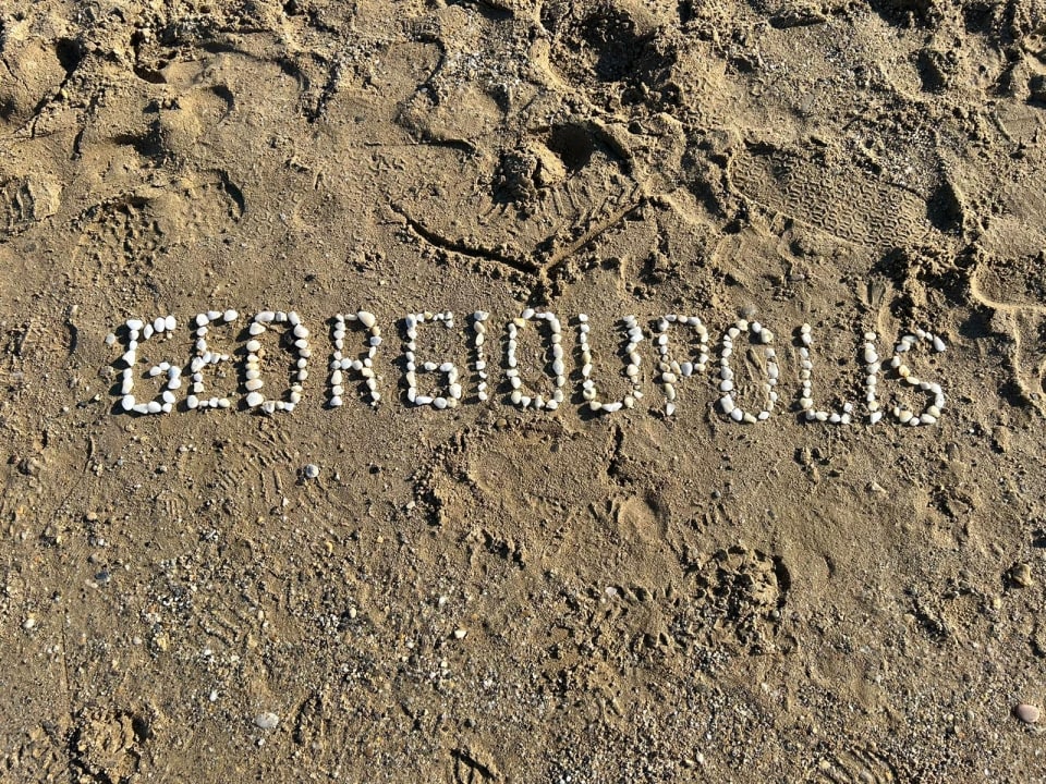 Strand Anemos Luxury Grand Resort