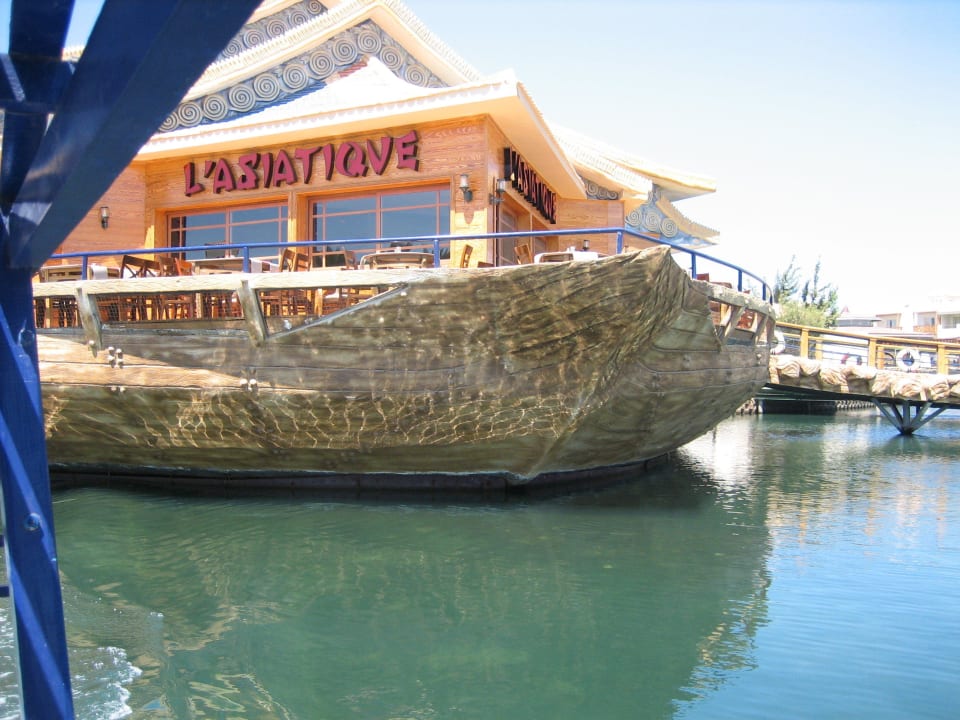 Asiatisches Restaurant Pickalbatros Dana Beach Resort - Hurghada