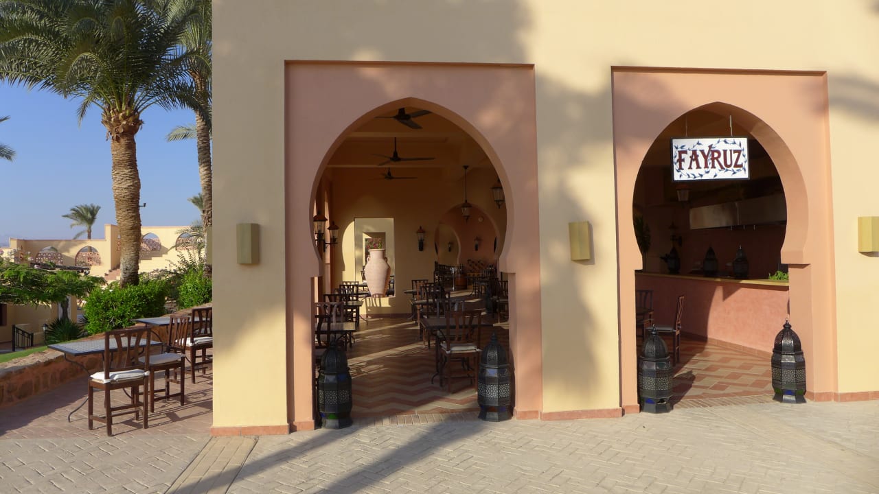 Gastro Steigenberger Coraya Beach - Adults only