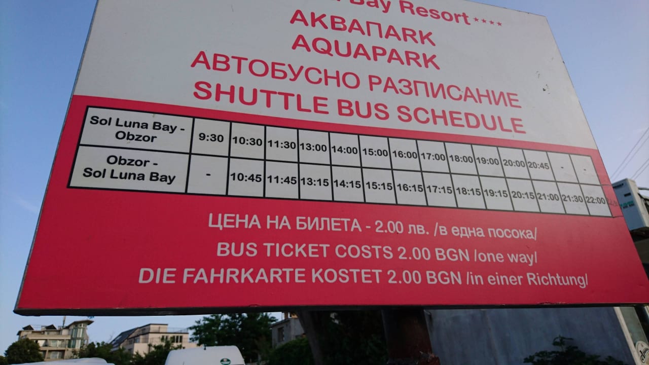 Shuttle Service Zeiten Sol Luna Bay