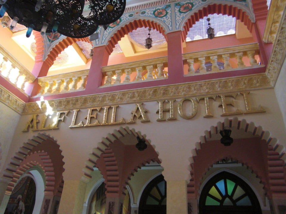 Eingang Lobby Pickalbatros Alf Leila Wa Leila Resort - Neverland Hurghada