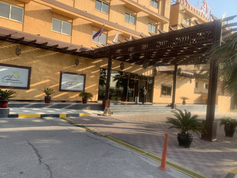 Lobby Ras Al Khaimah Hotel