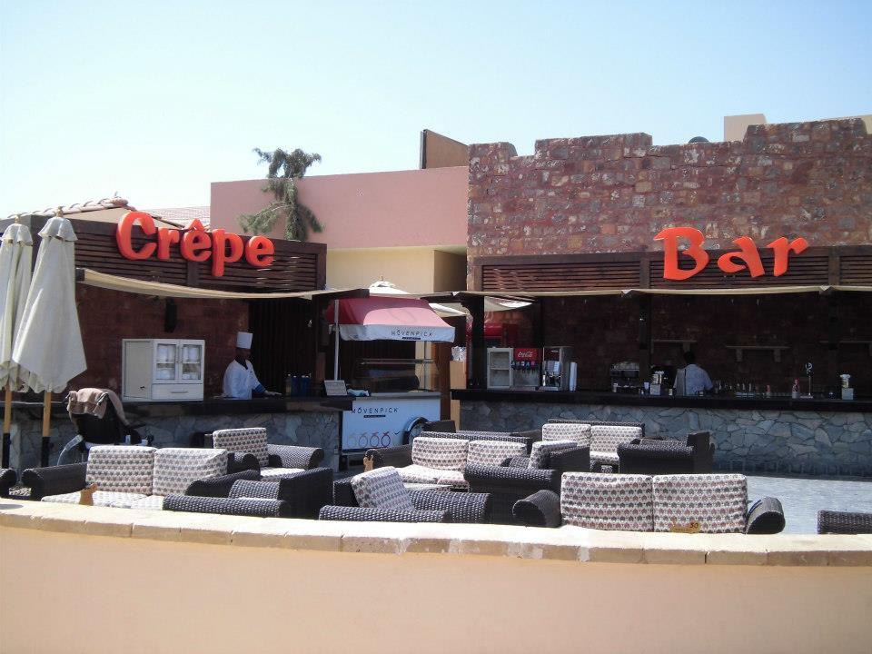 Castello-Bar Pickalbatros Dana Beach Resort - Hurghada