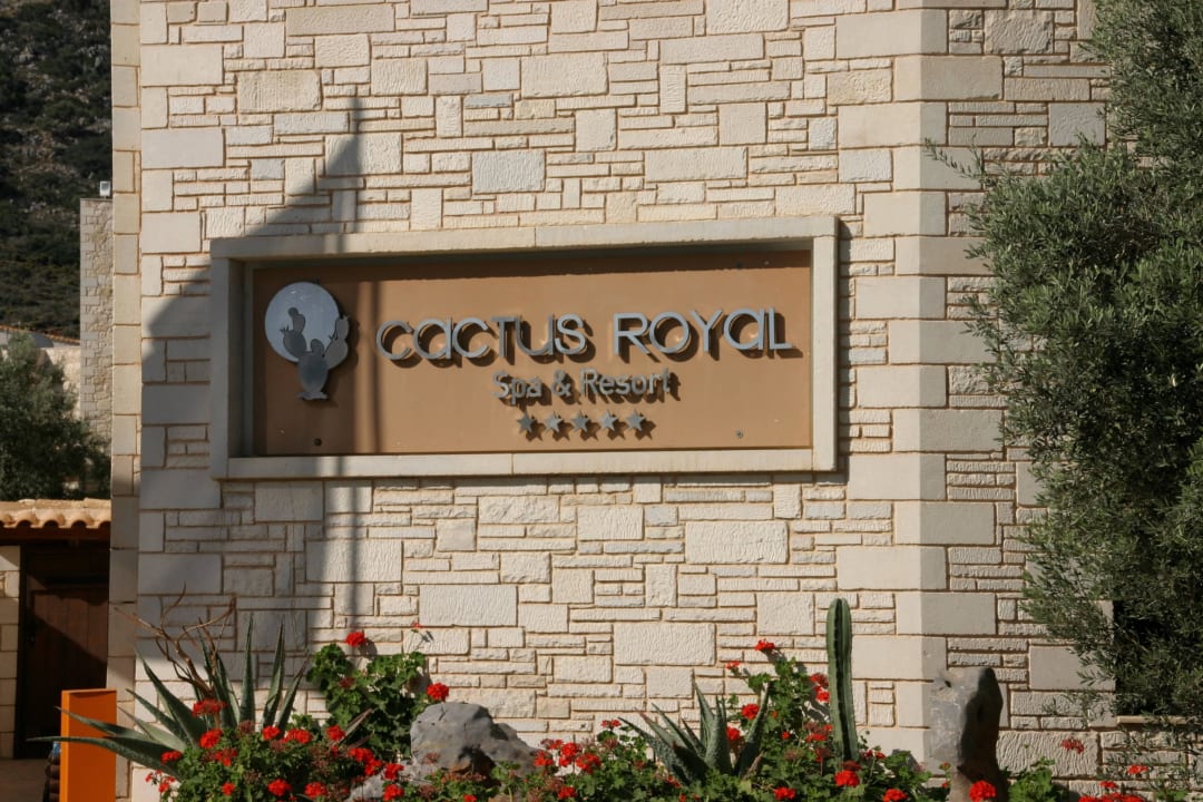 Eingang Cactus Royal