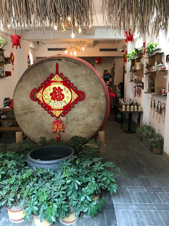 Lobby PuSu Jade Boutique Hotel