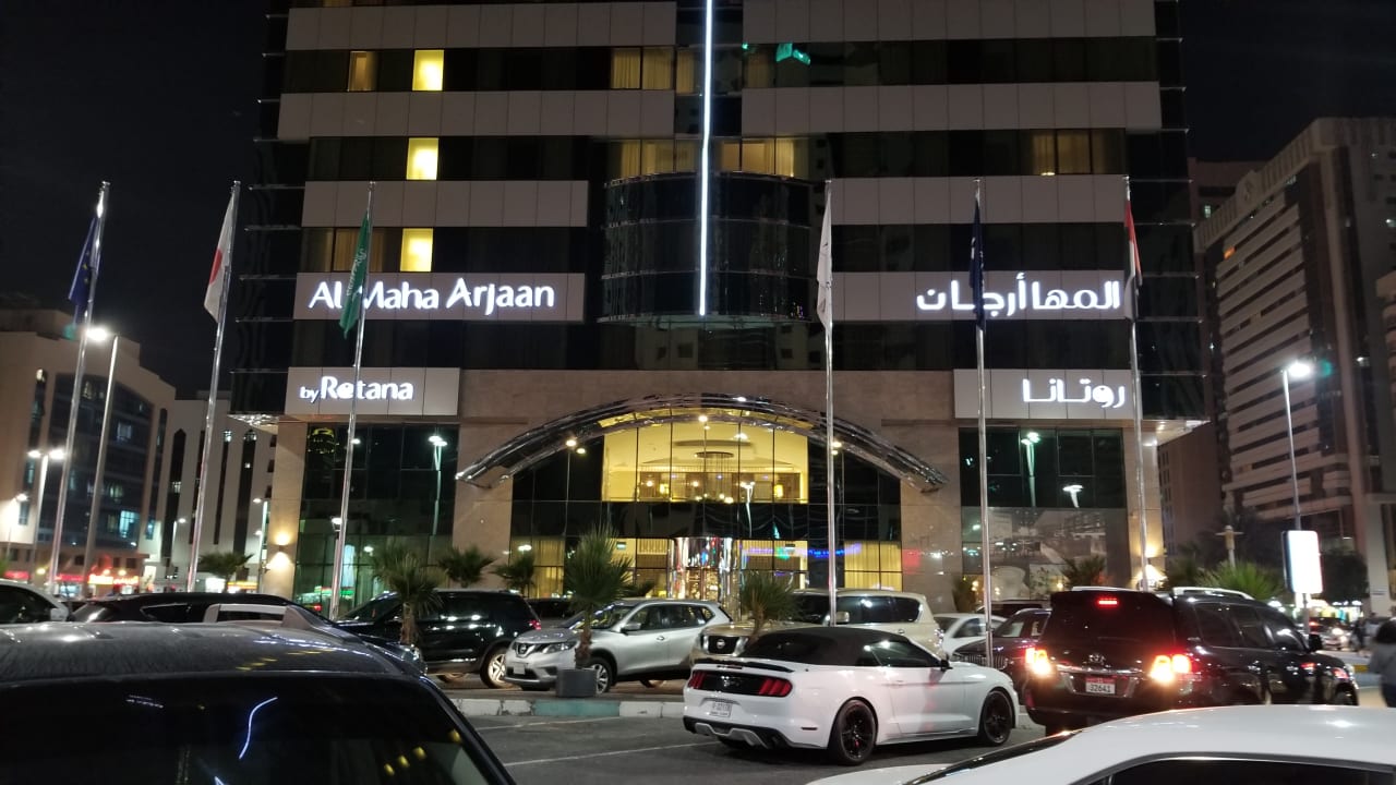 Außenansicht Al Maha Arjaan by Rotana