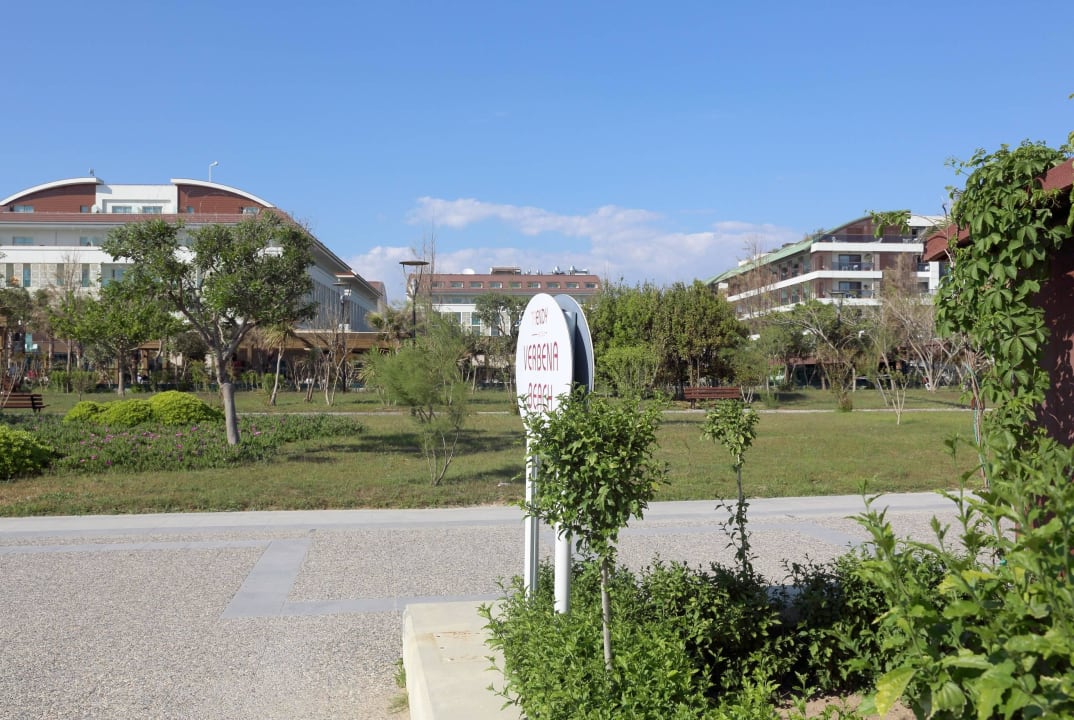 Blick von der Promenade Sentido Trendy Verbena Beach